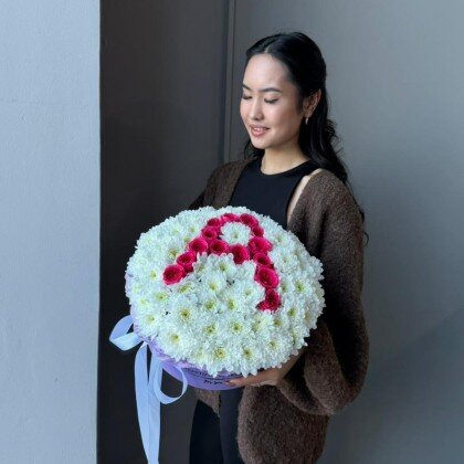 Улыбка утра