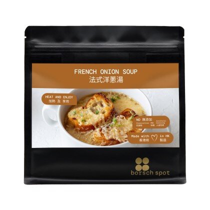 French Onion Soup (Frozen)