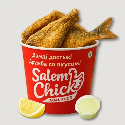 Баскет сазан