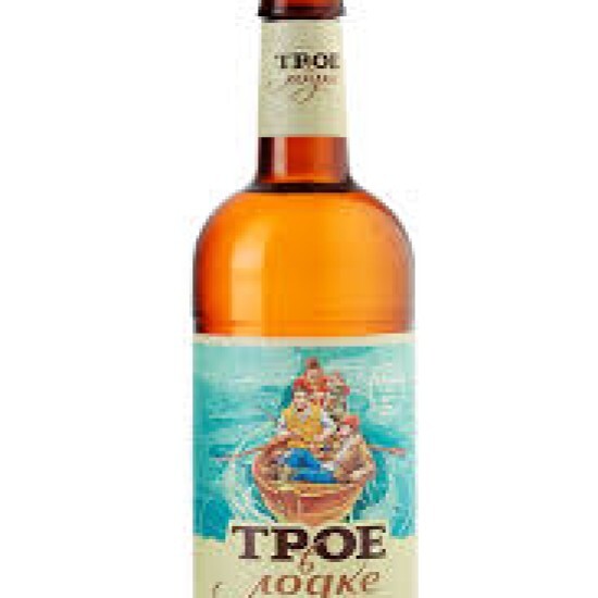 Трое в лодке