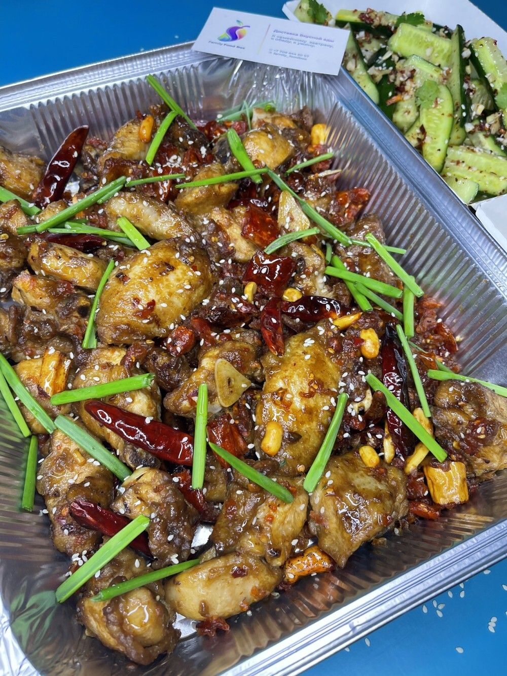 Курица по-шанхайски на 6 персон