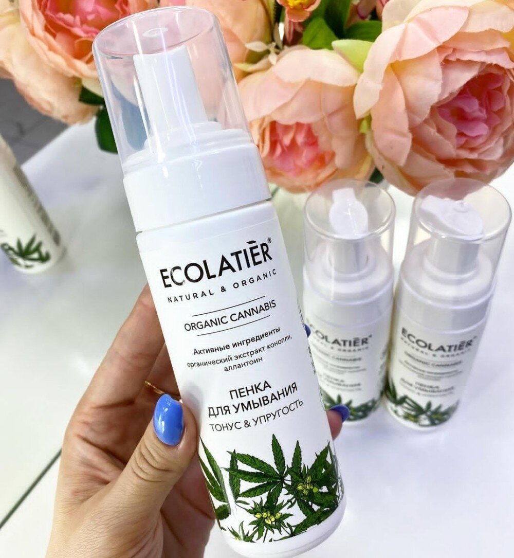 Пенка для умывания ECOLATIER Organic Cannabis