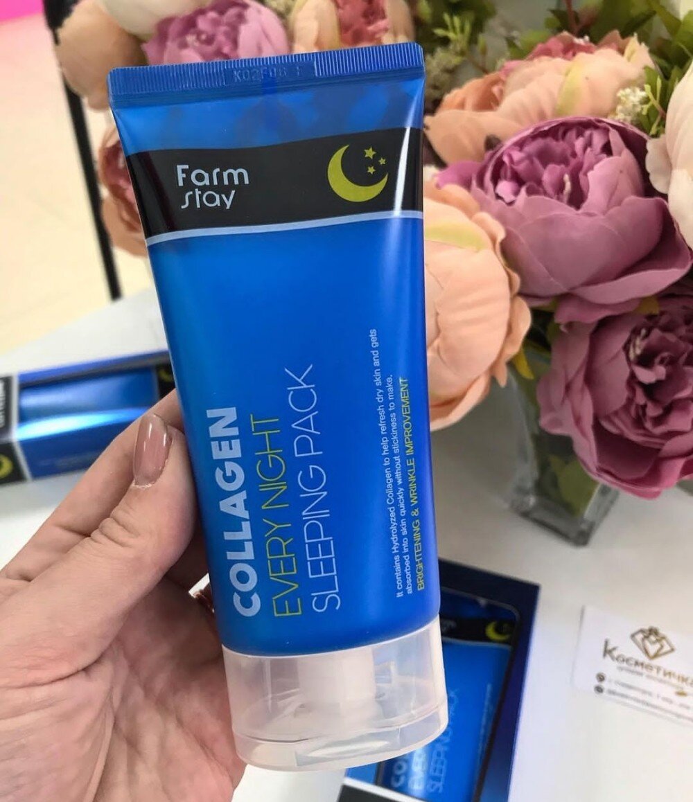 Every Night Collagen Sleeping Pack FARM STAY
