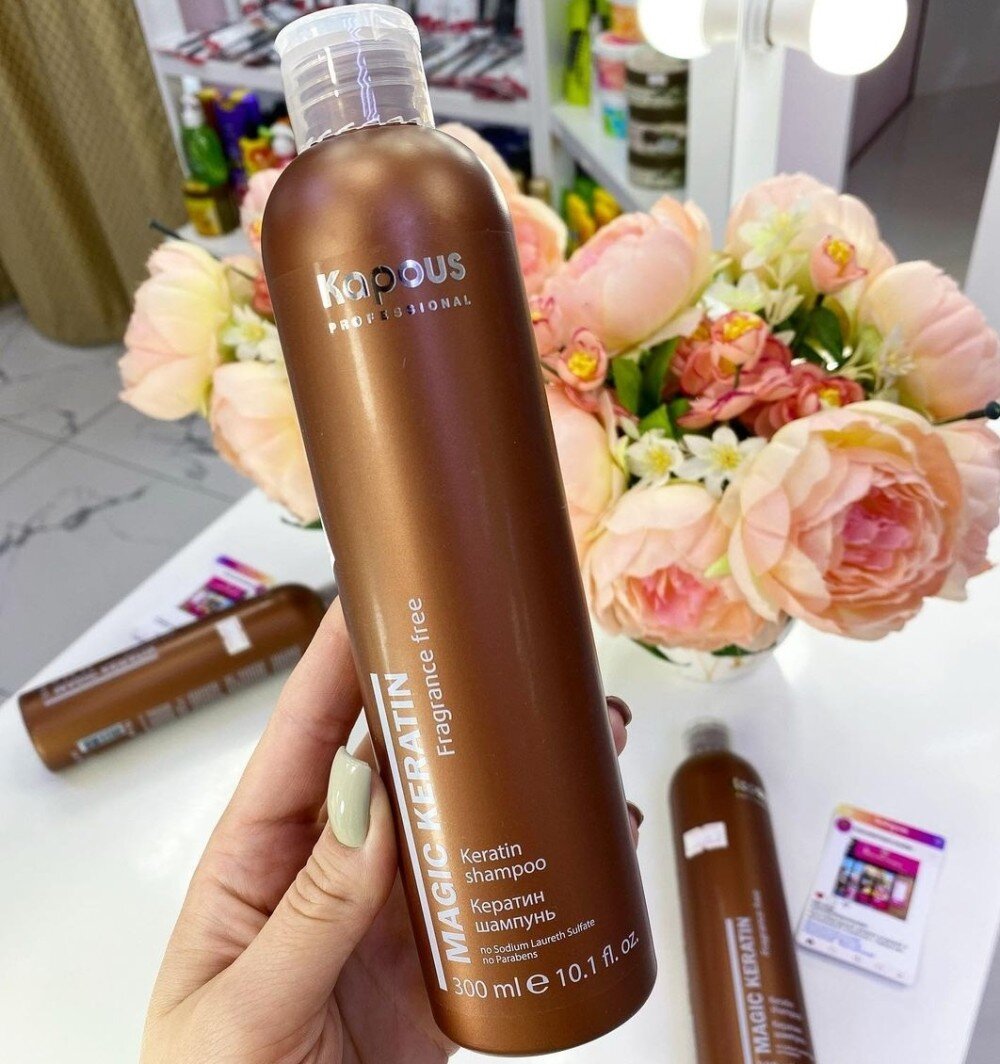 Кератиновый шампунь Kapous серии "Magic Keratin"