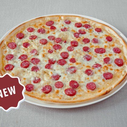 Пицца Duetto 30 см