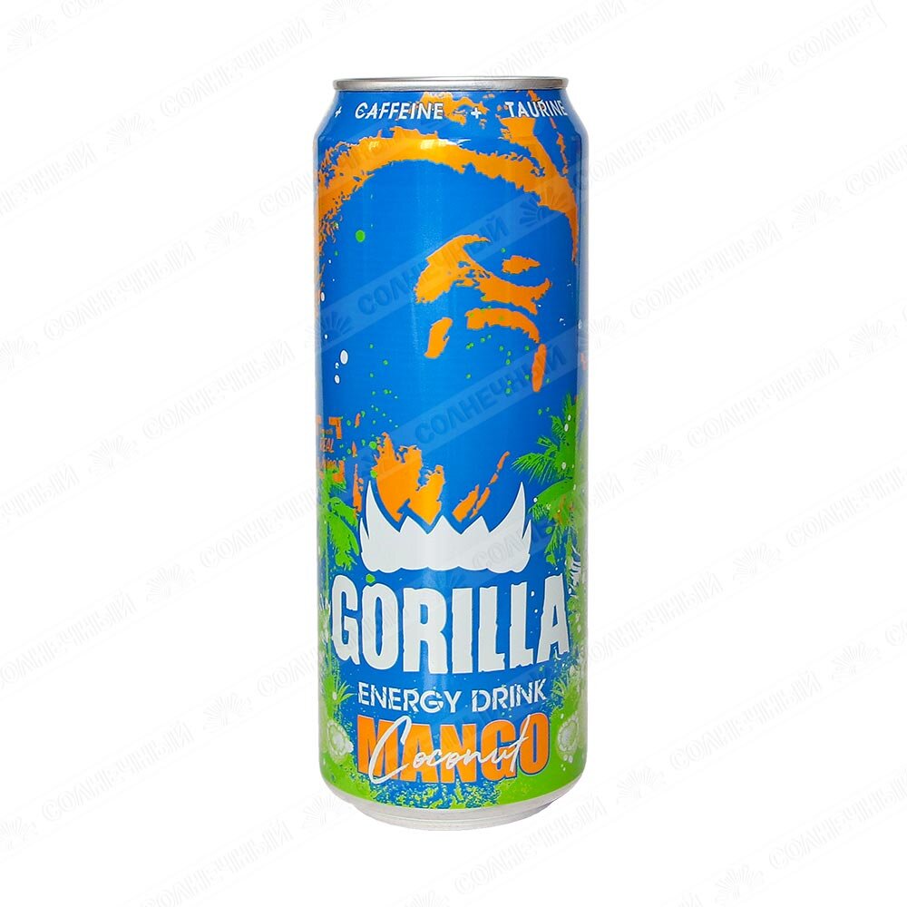 «Gorilla Energy», 0.5 л Манго