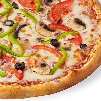 Вегетарианская 30см