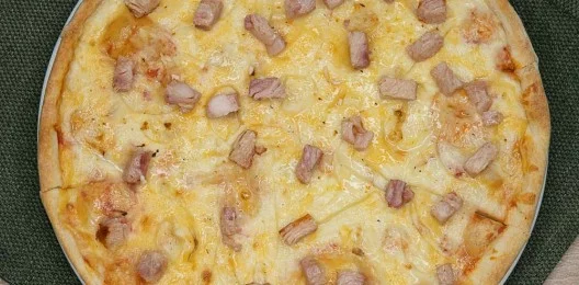 Пицца с индейкой