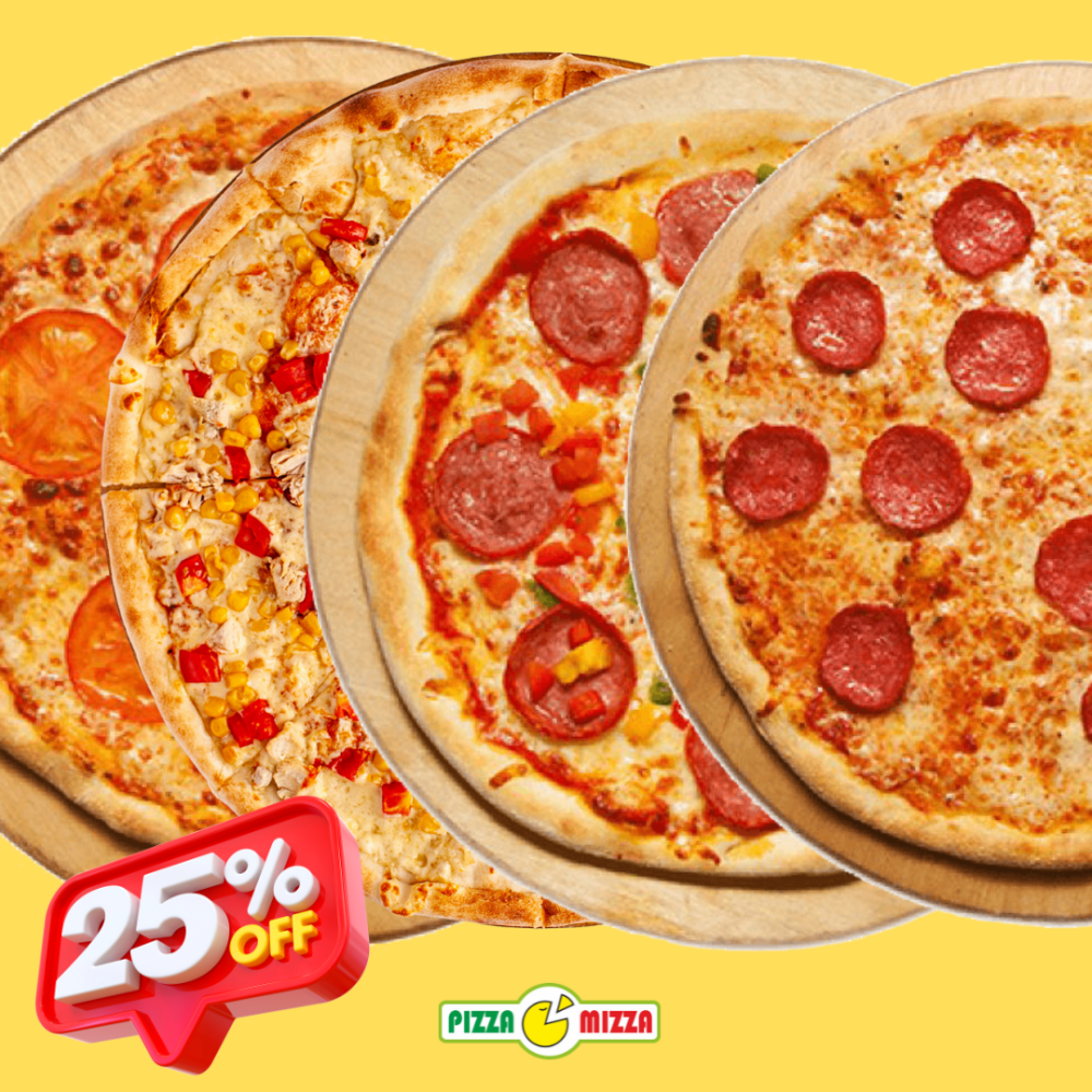 4 пиццы с 25% скидкой (Халал, Камила, Пепперони, Маргарита)