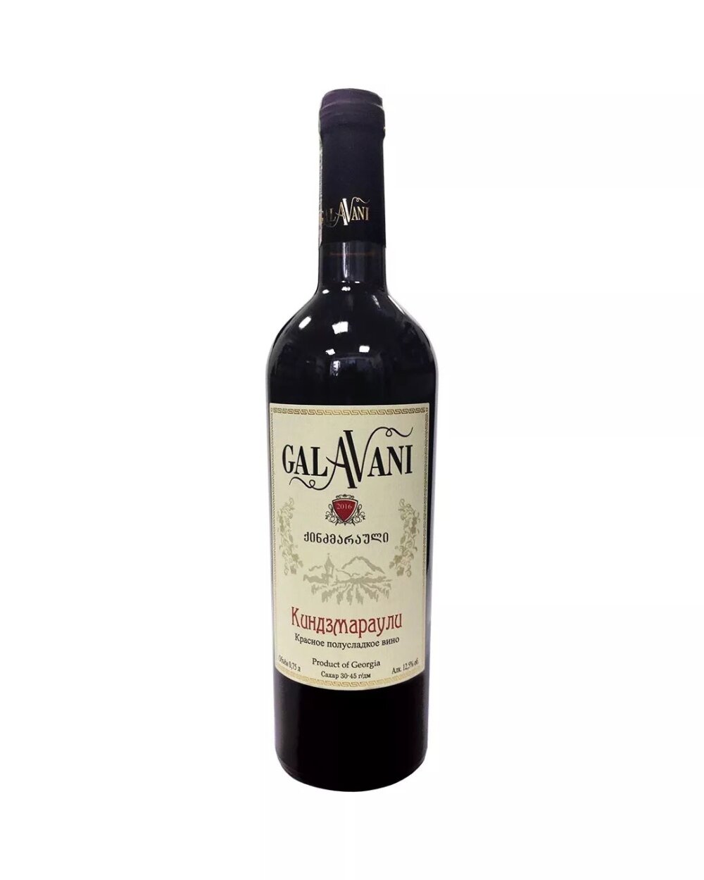 вино Galavani Киндзмараули 0.750