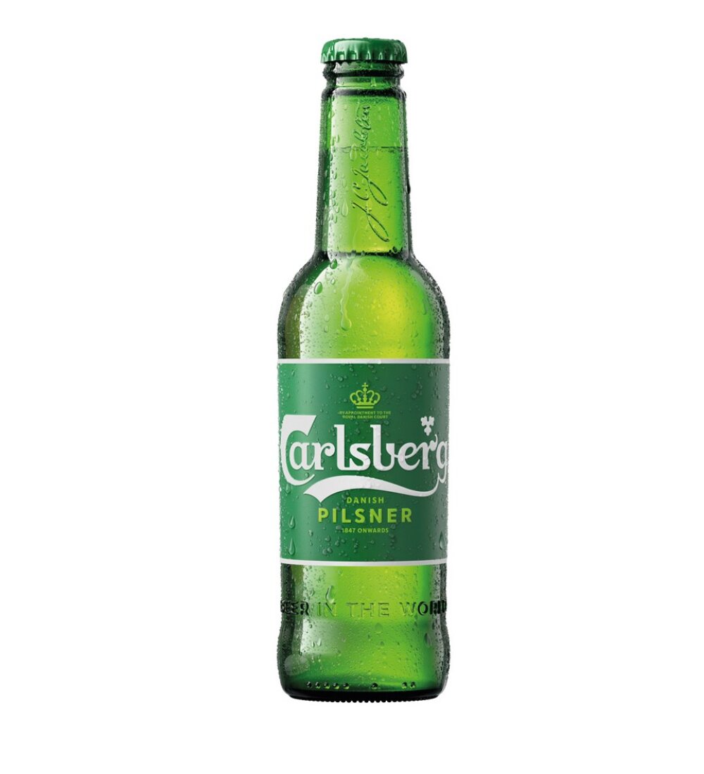 Пиво Carlsberg 0.5