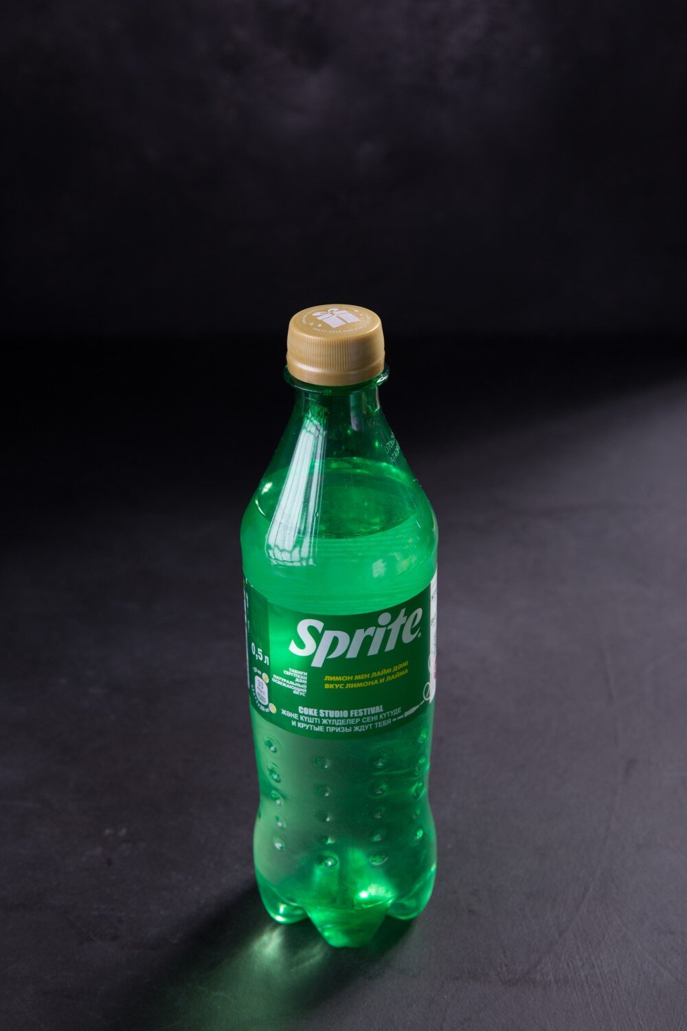 Sprite 0.5л