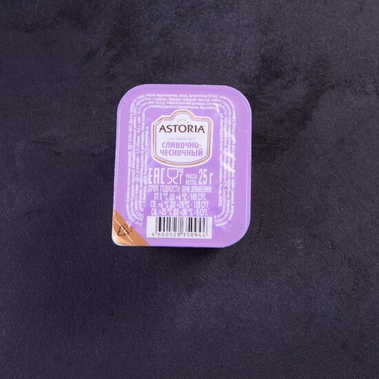 Соус Чесночный 25 мл