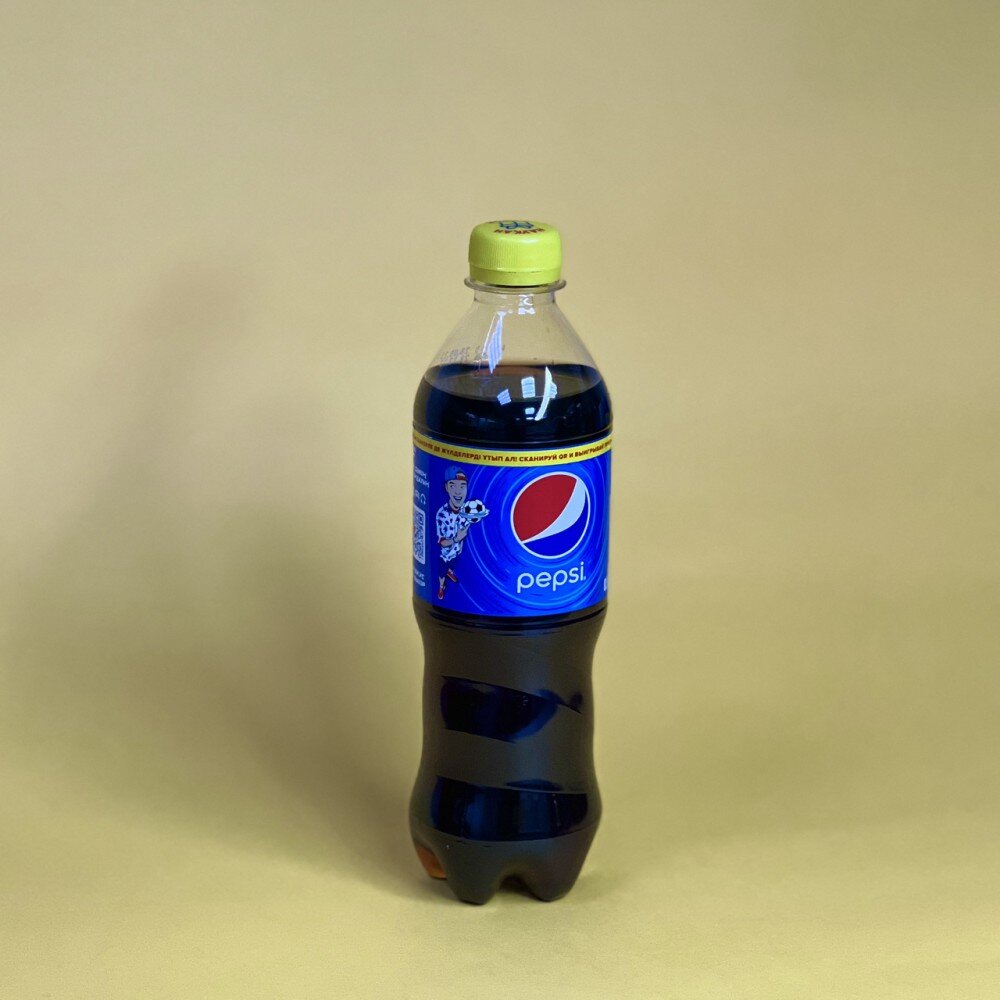 Pepsi 