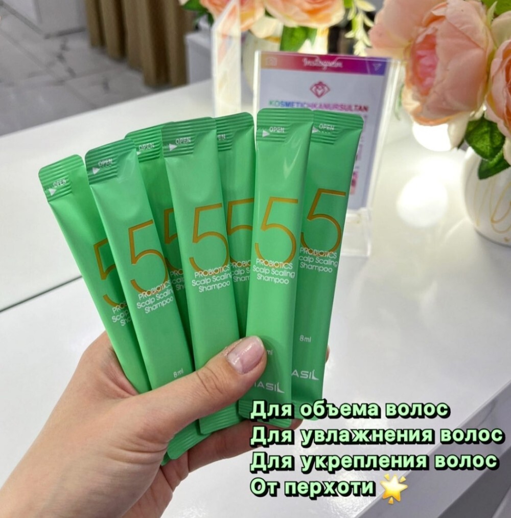 Глубокоочищающий шампунь с пробиотиками Masil 5 Probiotics Scalp Scaling Shampoo