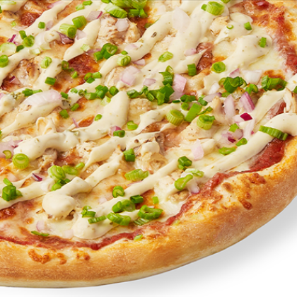 Куринная   30см