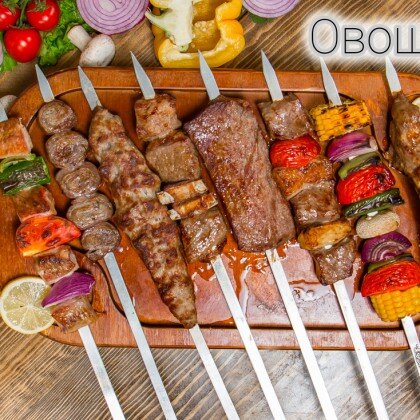 Овощной шашлык