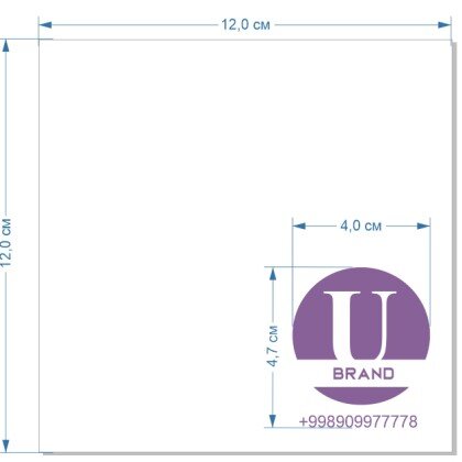 Сухие салфетки с нанесением логотипа