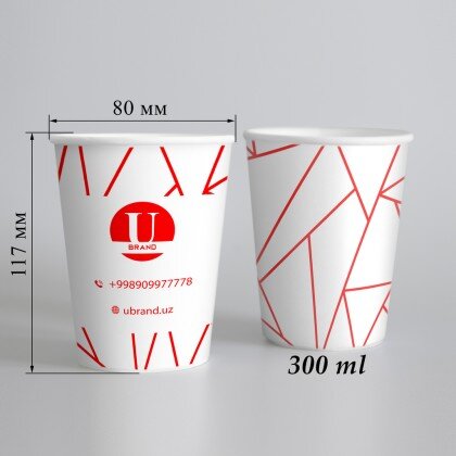 Бумажный стакан с нанесением логотипа объёмом 300 мл