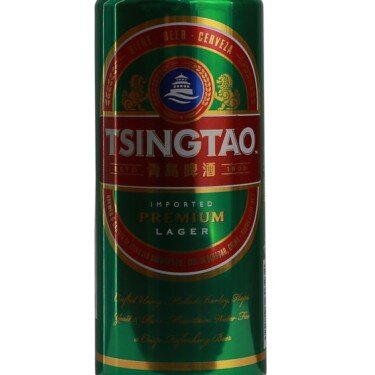 Tsingtao China