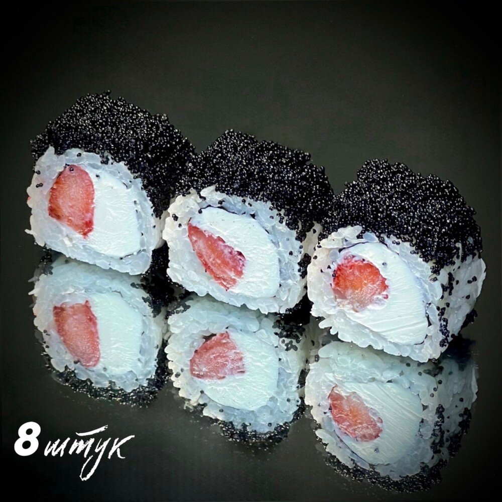 Калифорния экзотик