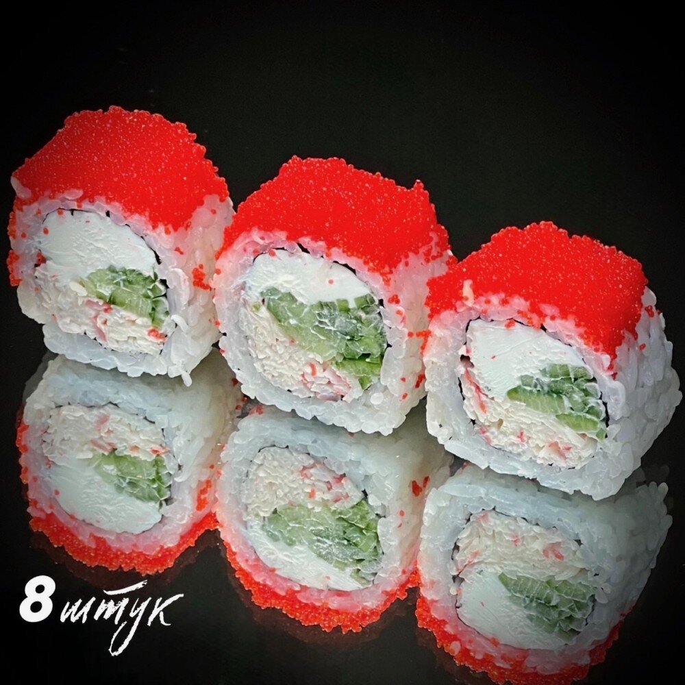 Калифорния