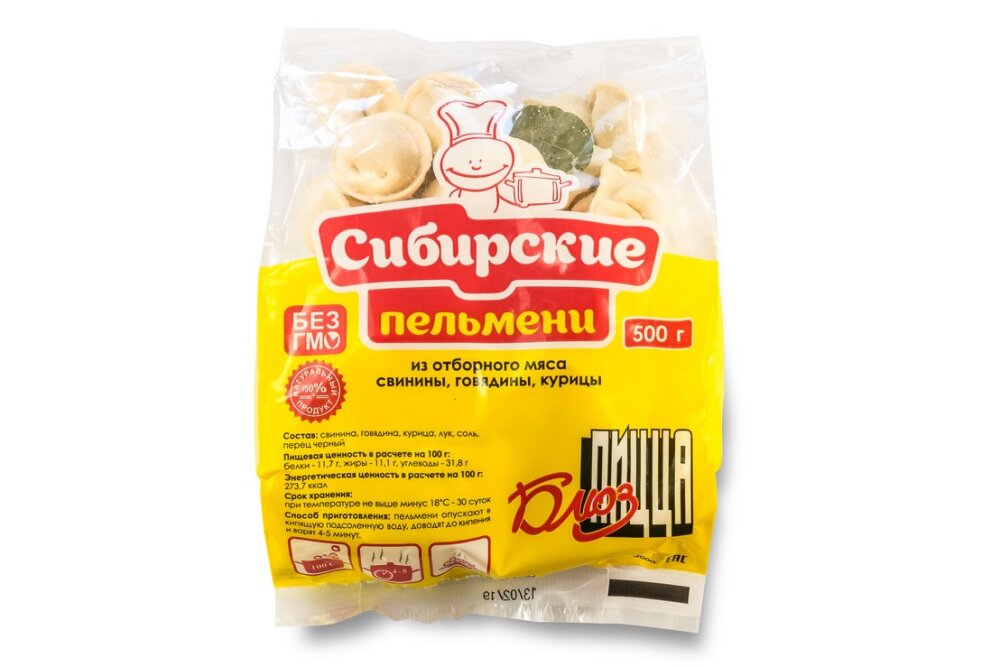 Пельмени "Сибирские"