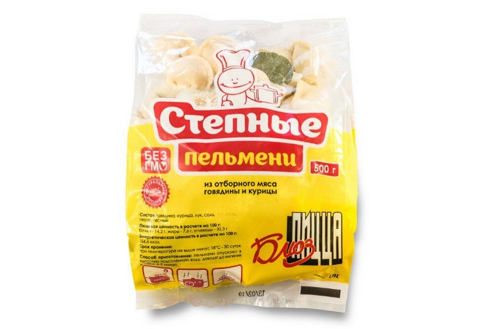 Пельмени "Степные"