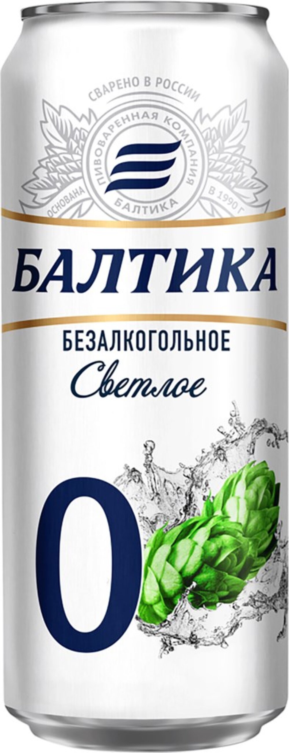 Балтика 0