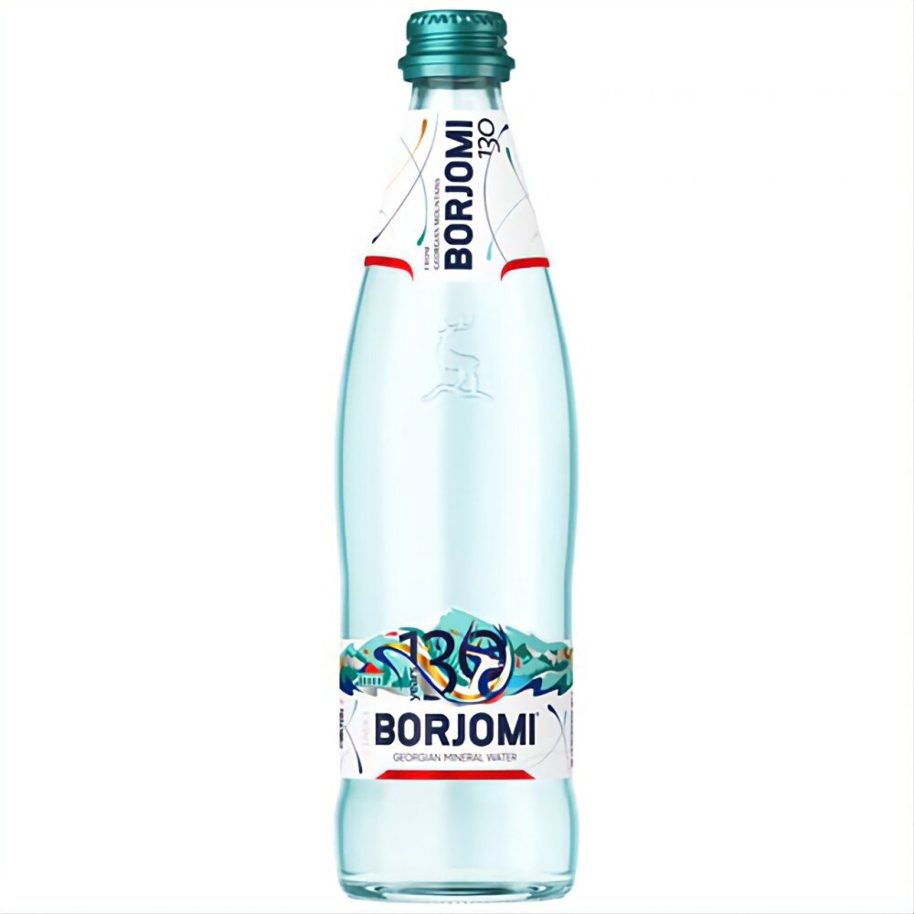 Borjomi