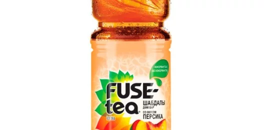 Fuse tea