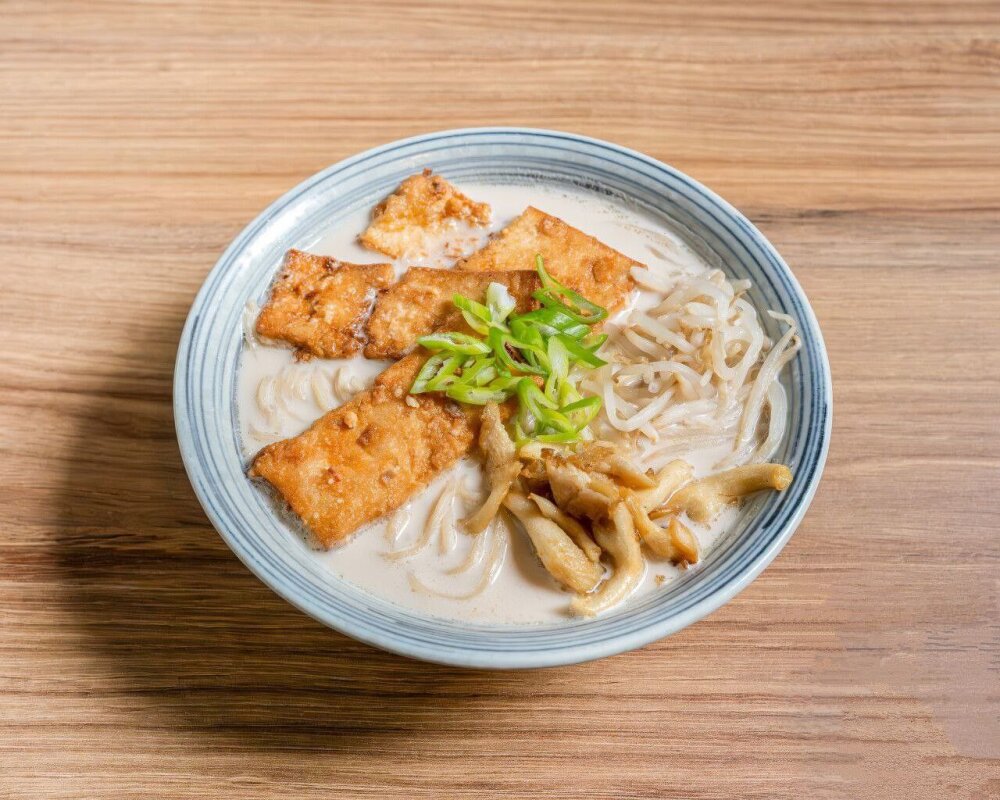 Vegan Miso Ramen