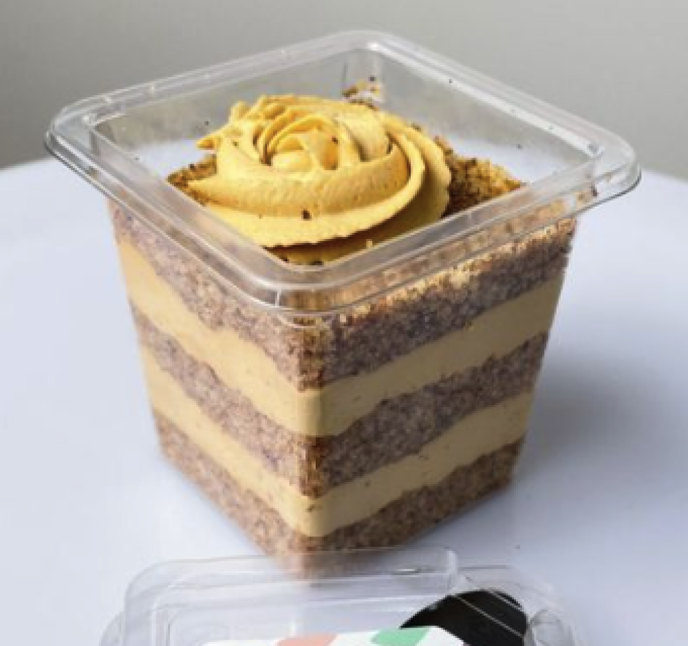 Карамельно-ореховый