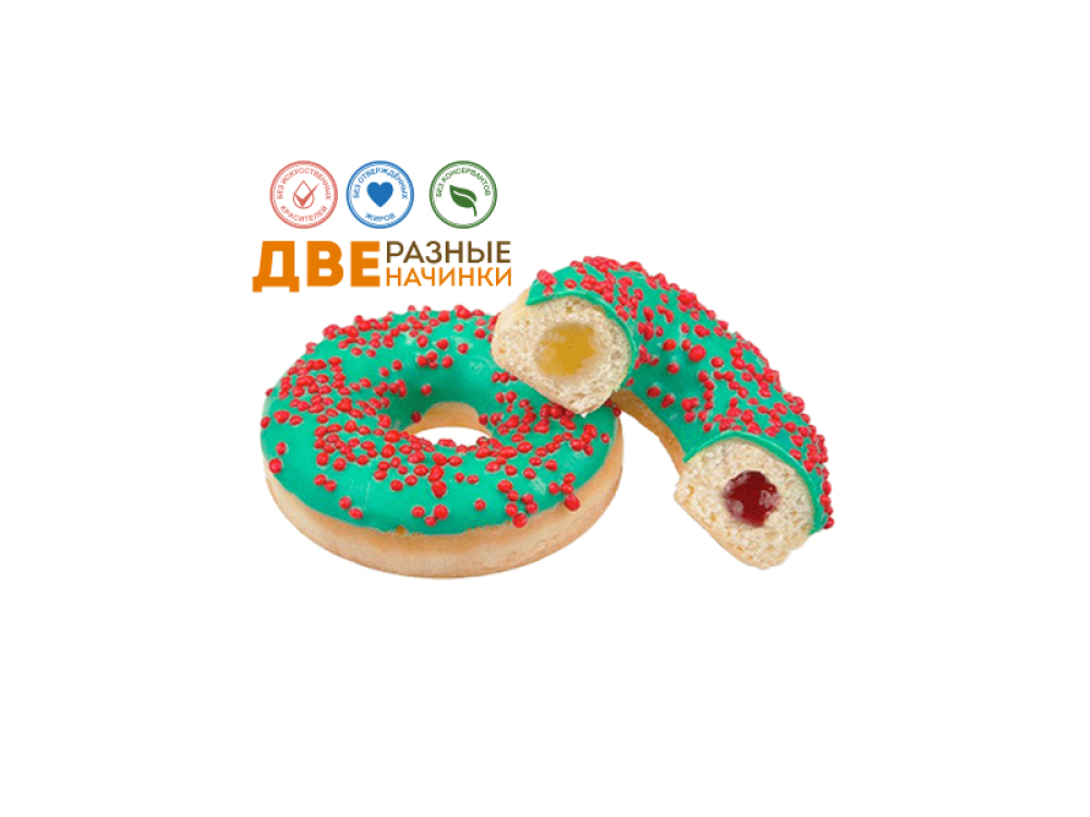 Donut Texas