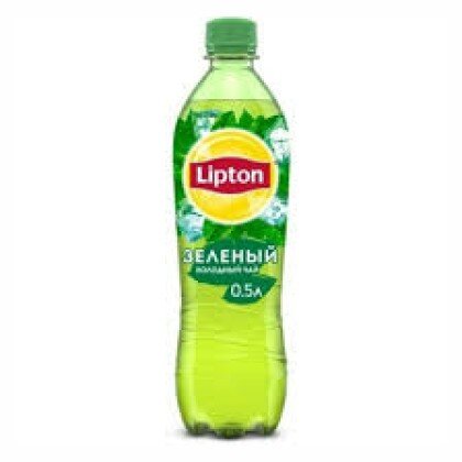Lipton Green 0.5