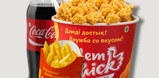 Баскет комбо байтсы