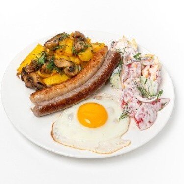 Үй таңғы асы