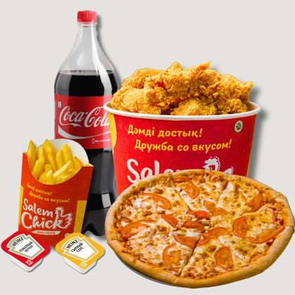 Комбо+ баскет крылья S