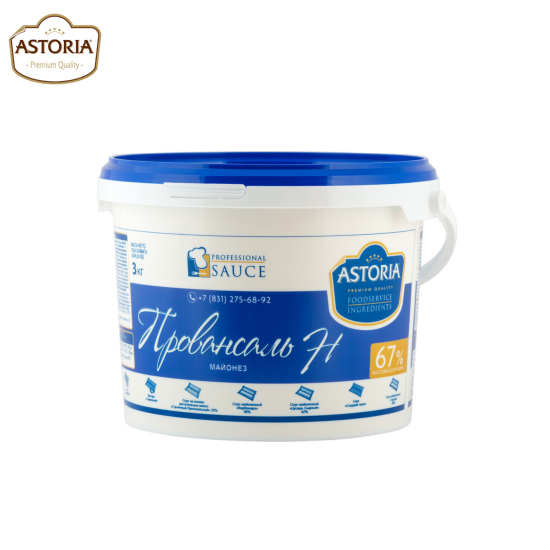 "Провансаль Н" 67%