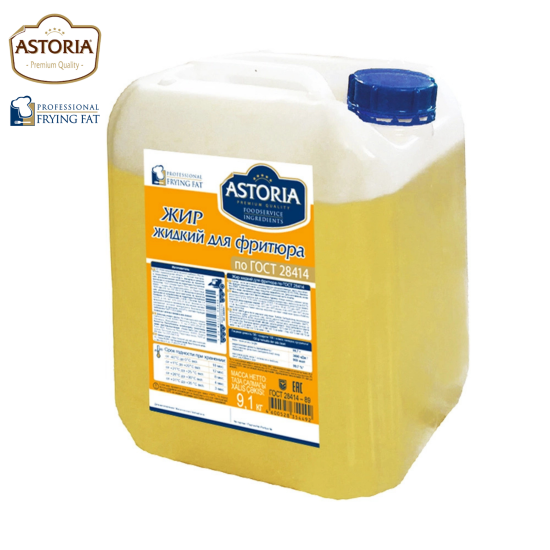 Жир Astoria K800