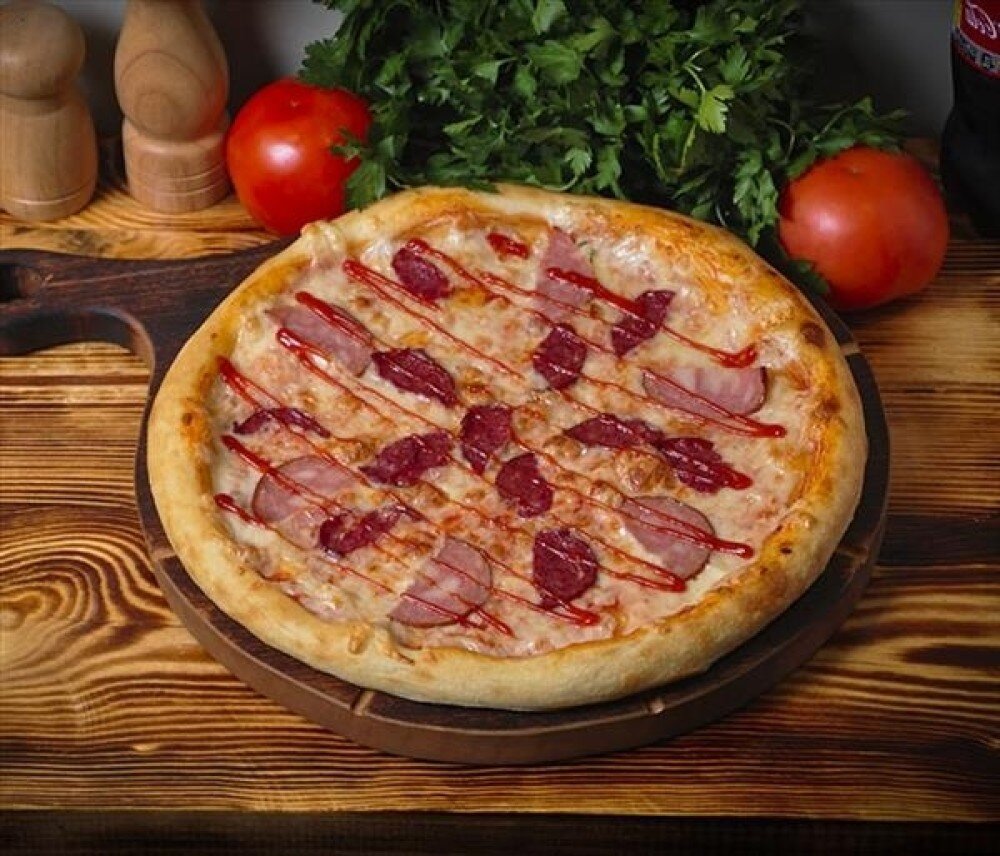 Слэш пицца (халяль) 25см