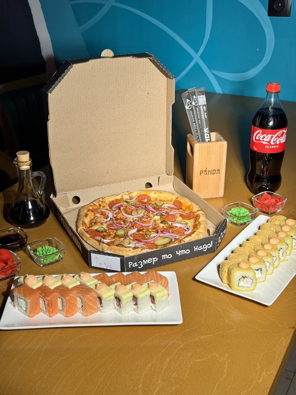 Ассорти для друзей + пицца + 1л напитка