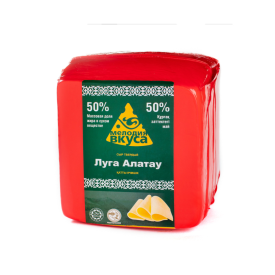 Сыр Гауда 50%