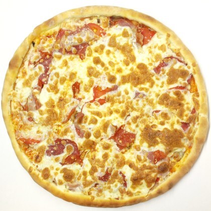 Пицца Ассорти