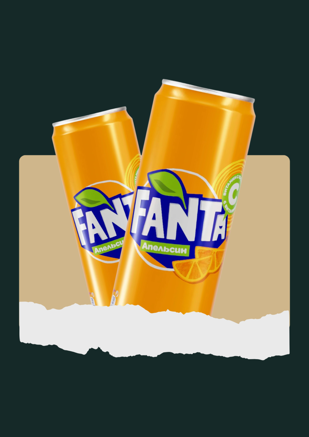Fanta 0.45