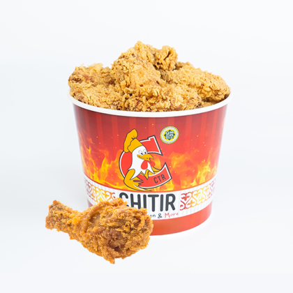 Баскет «Лардж Микс»