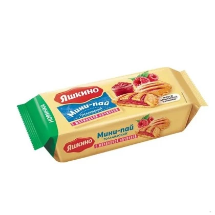 Печенье мини-пай голландский с малиновой начинкой 180 гр