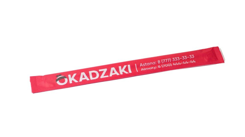Палочки