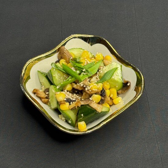 Шахерезада