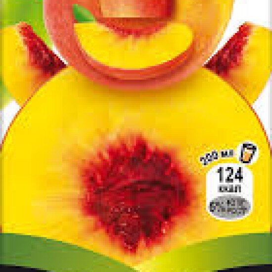 Сок натуральный 0,2 л